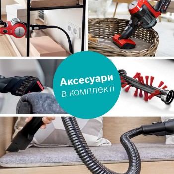 Порохотяг BOSCH BBS711ANM