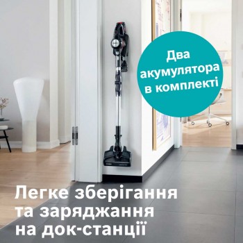 Порохотяг BOSCH BCS712XXL