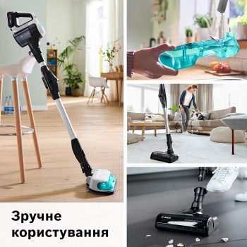 Порохотяг BOSCH BCS71HYG2