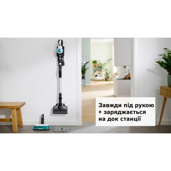 Порохотяг BOSCH BCS71HYG2