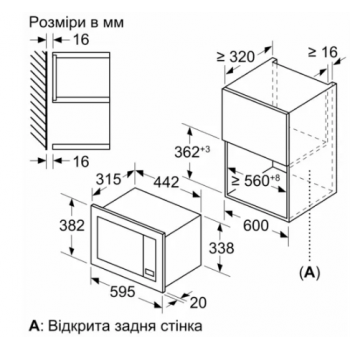 Мікрохвильова піч BOSCH BFL623MC3