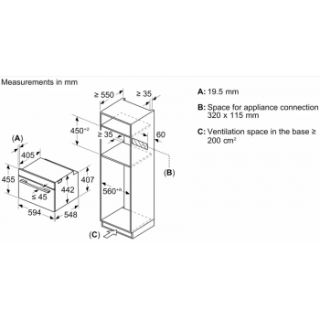 Духова шафа BOSCH CMG7241B1 Духова шафа BOSCH CMG7241B1