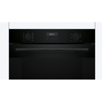 Духова шафа BOSCH HJA737BA0