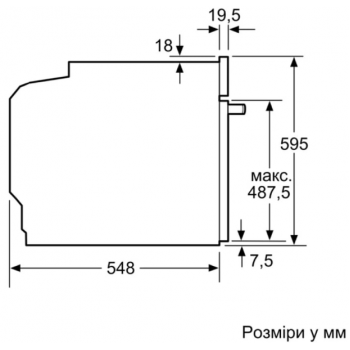 Духова шафа SIEMENS HU736AEA0T Духова шафа SIEMENS HU736AEA0T