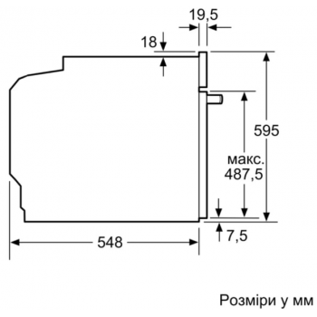 Духова шафа SIEMENS HU736AEG0T