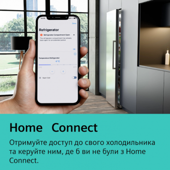 Холодильник SIEMENS KG76PAIC0N Холодильник SIEMENS KG76PAIC0N