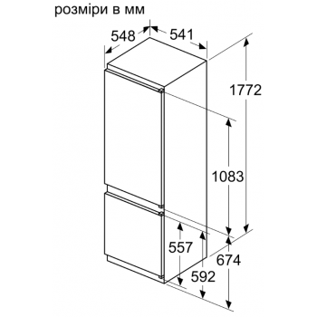 Холодильник SIEMENS KI87VVSE0N