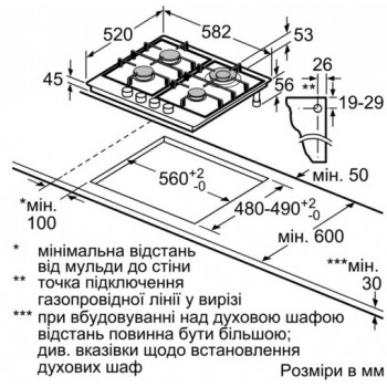 Варильна поверхня BOSCH PGH6B5K90R Варильна поверхня BOSCH PGH6B5K90R