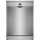 Посудомийна машина, 8501, 22299 грн, SMS26DI00T, BOSCH, Посудомиючі машини