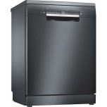 Посудомийна машина, 1040, 28499 грн, SMS4IKC62T, BOSCH, Посудомиючі машини