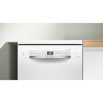 Посудомийна машина BOSCH SPS2IKW55K