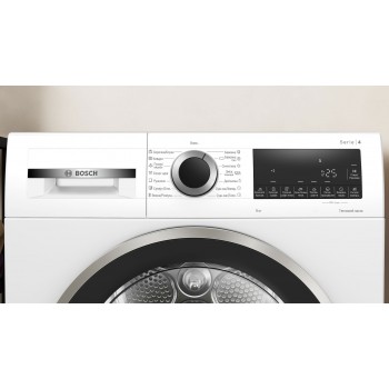 Сушильна машина BOSCH WQG14210UA Сушильна машина BOSCH WQG14210UA