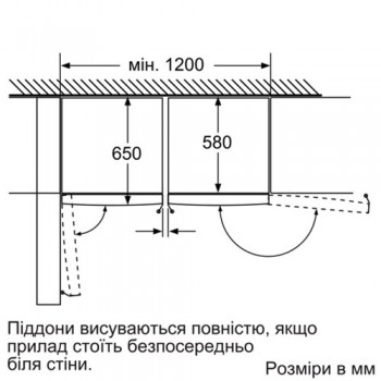 Морозильна камера BOSCH GSN36VL30U Морозильна камера BOSCH GSN36VL30U