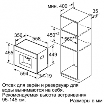 Кава машина SIEMENS CT718L1W0 Кава машина SIEMENS CT718L1W0